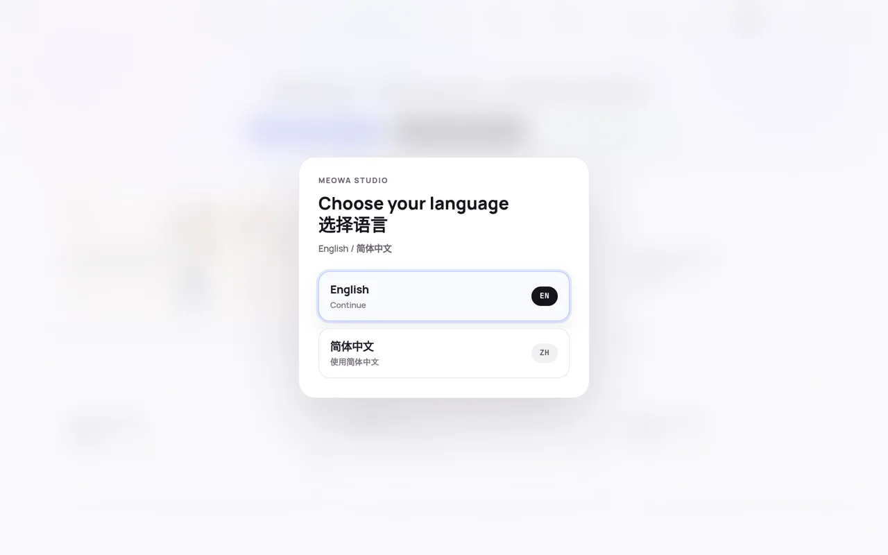 Screenshot of Meowa