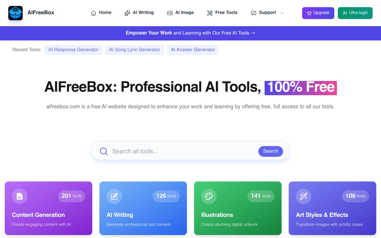 Screenshot of AIFreeBox
