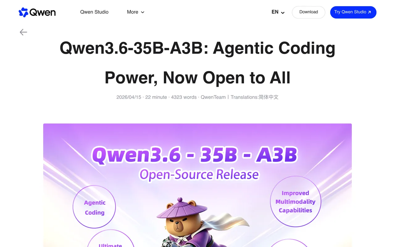 Screenshot of Qwen