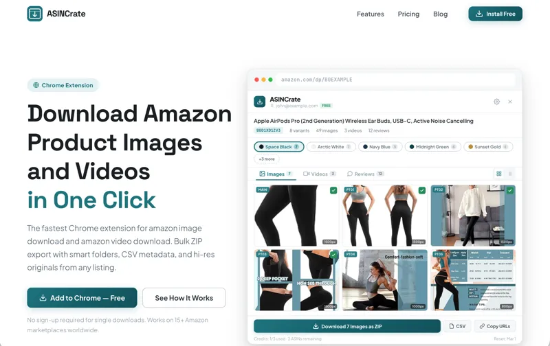 Screenshot of ASINCrate