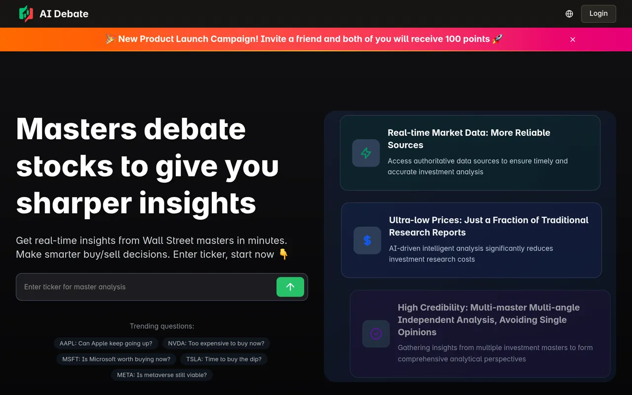 Screenshot of AI Debate