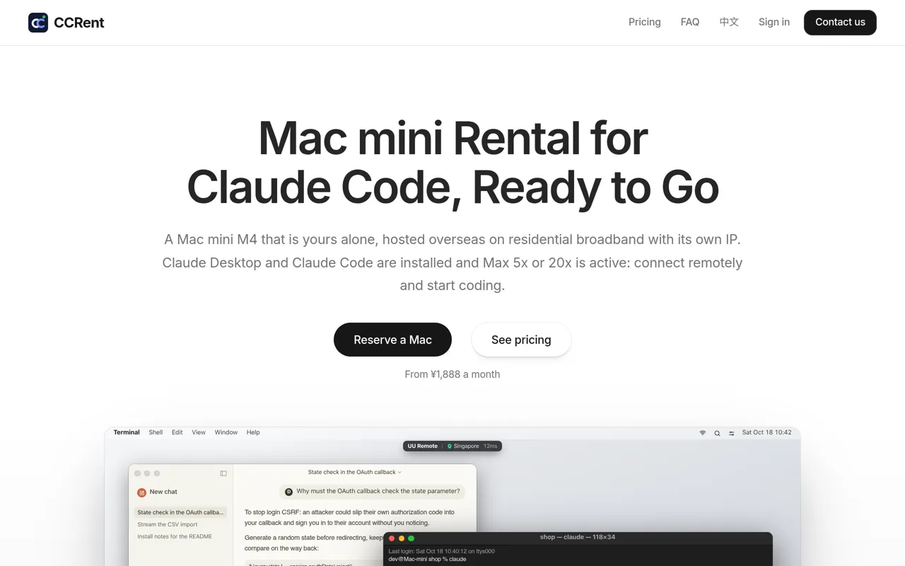 Screenshot of CCRent