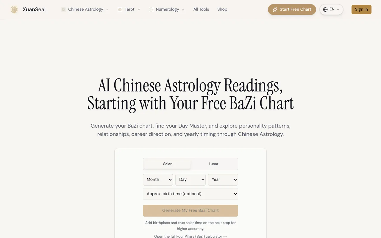 Screenshot of XuanSeal