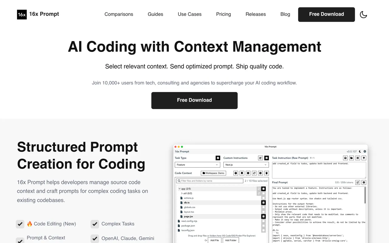 Screenshot of 16x Prompt