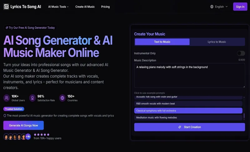 Screenshot of Lyrics To Song AI