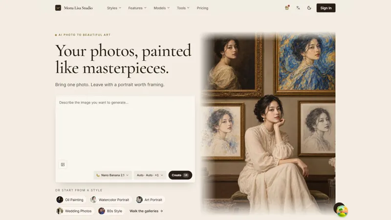 Screenshot of Mona Lisa Studio