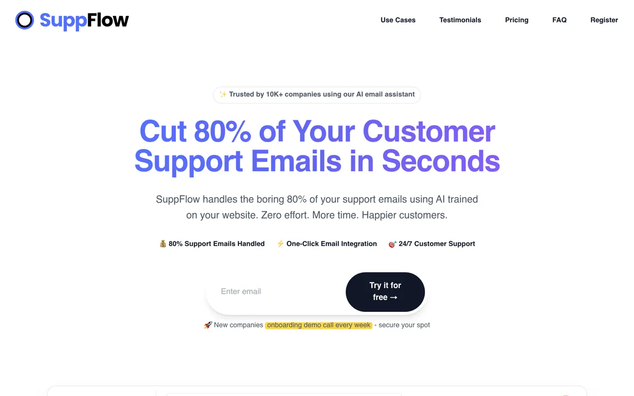 Screenshot of SuppFlow