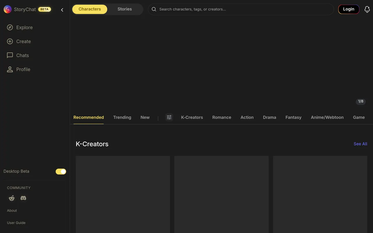 Screenshot of StoryChat