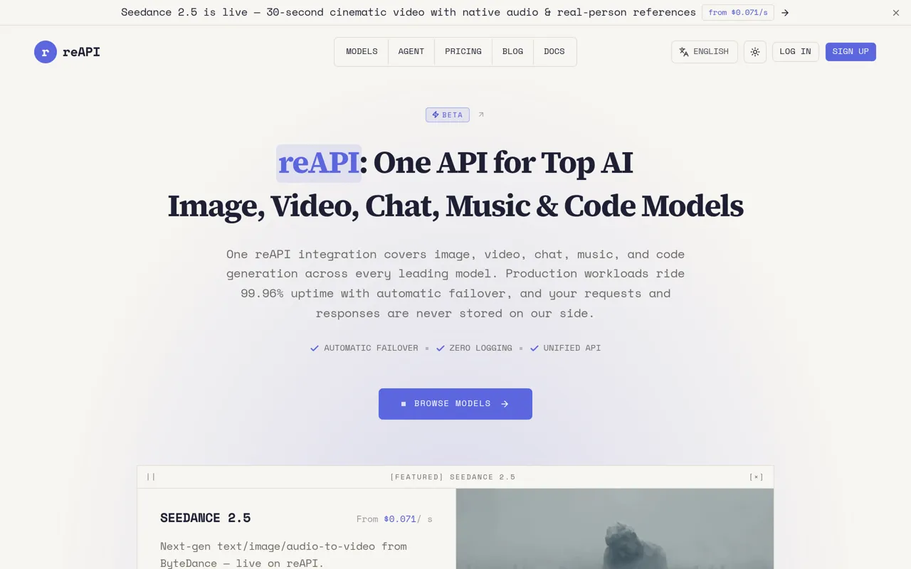 Screenshot of reAPI