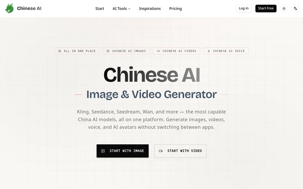 Screenshot of Chinese AI
