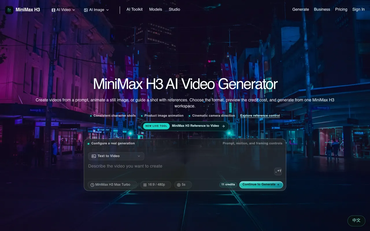 Screenshot of MiniMax H3 AI Video Generator