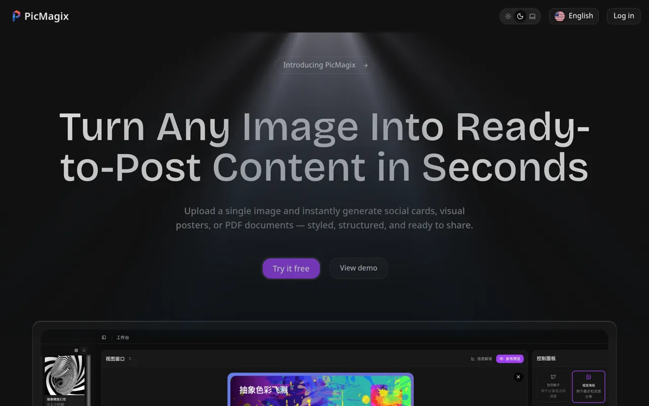 Screenshot of PicMagix
