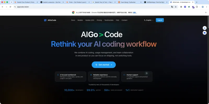 Screenshot of AIGoCode