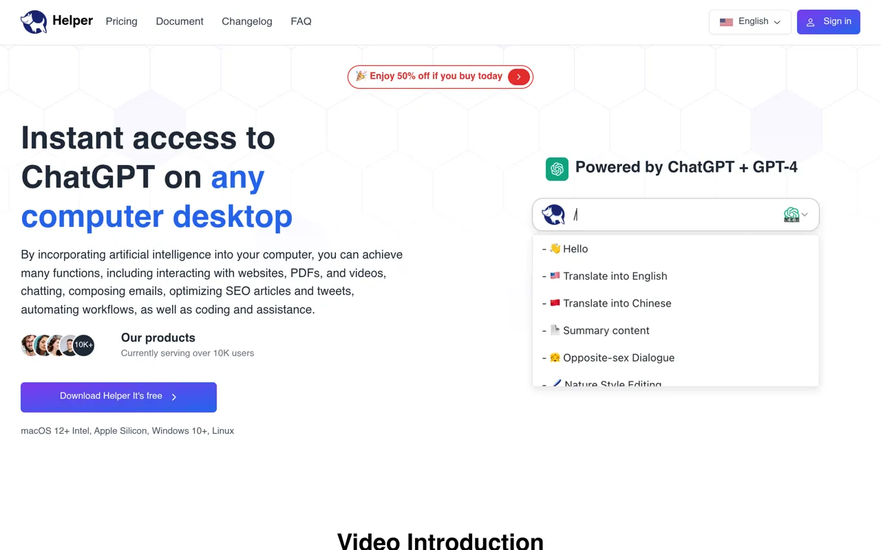 Screenshot of Ai Helper