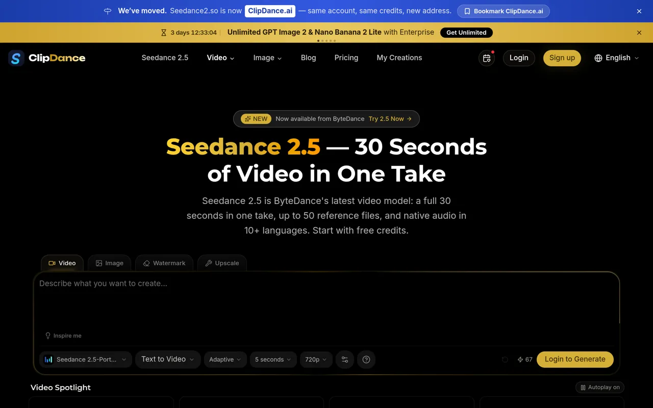 Screenshot of Seedance 2.5