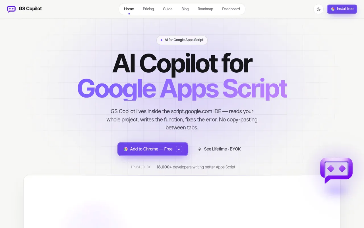 Screenshot of GS Copilot
