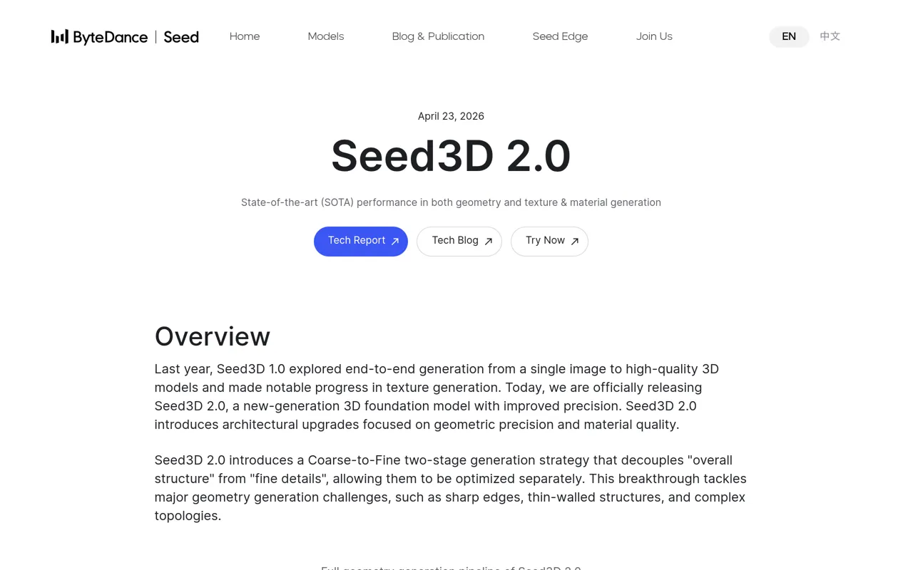 Screenshot of ByteDance Seed