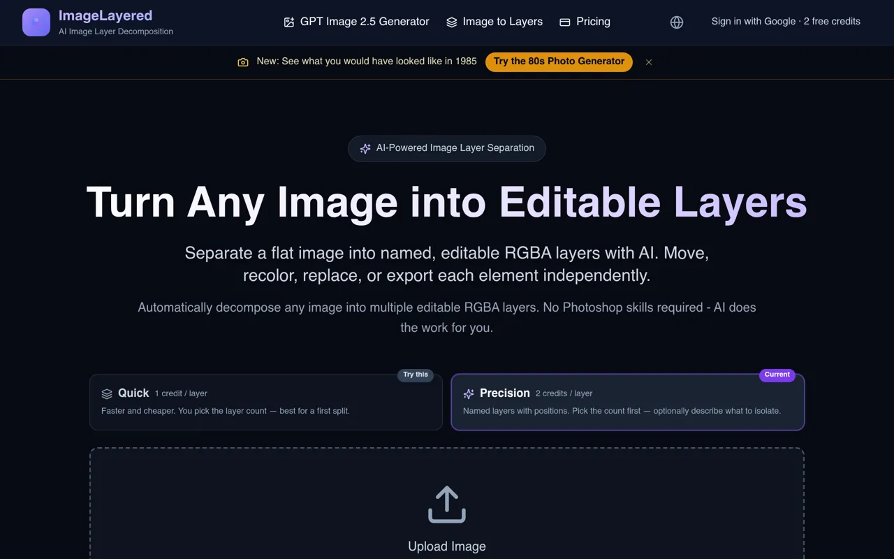 Screenshot of ImageLayered