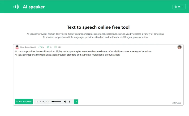 Screenshot of AI speaker