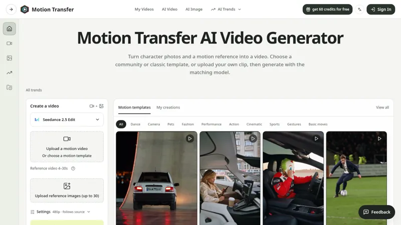 Screenshot of Motion Transfer
