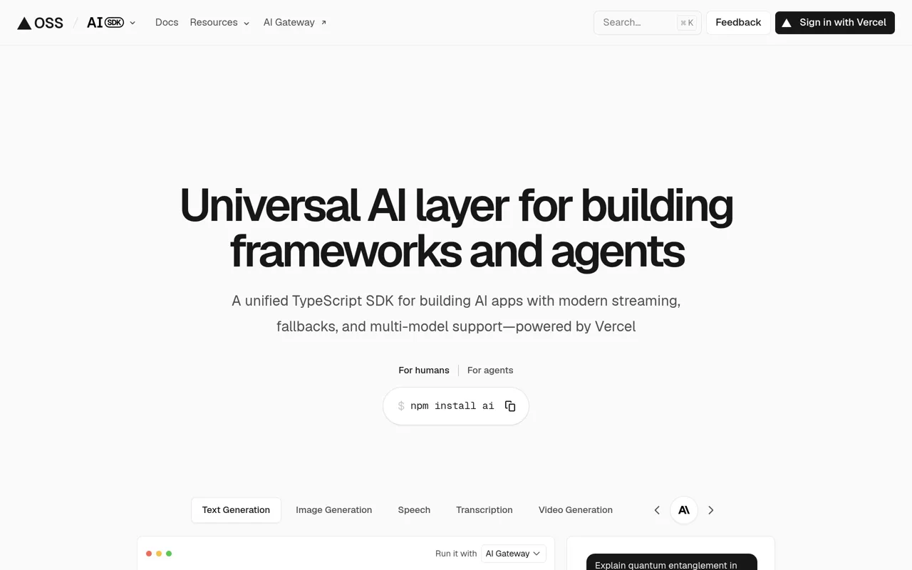 Screenshot of AI SDK