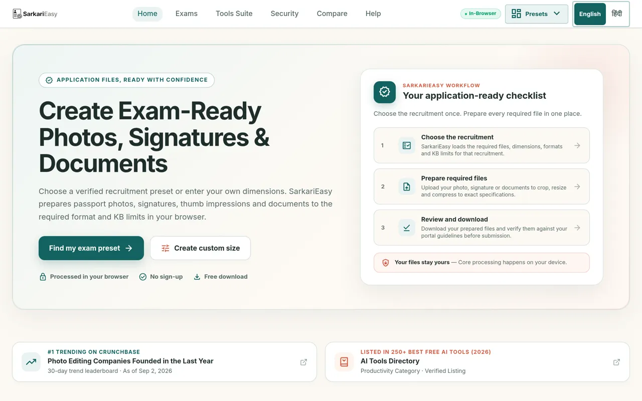Screenshot of SarkariEasy